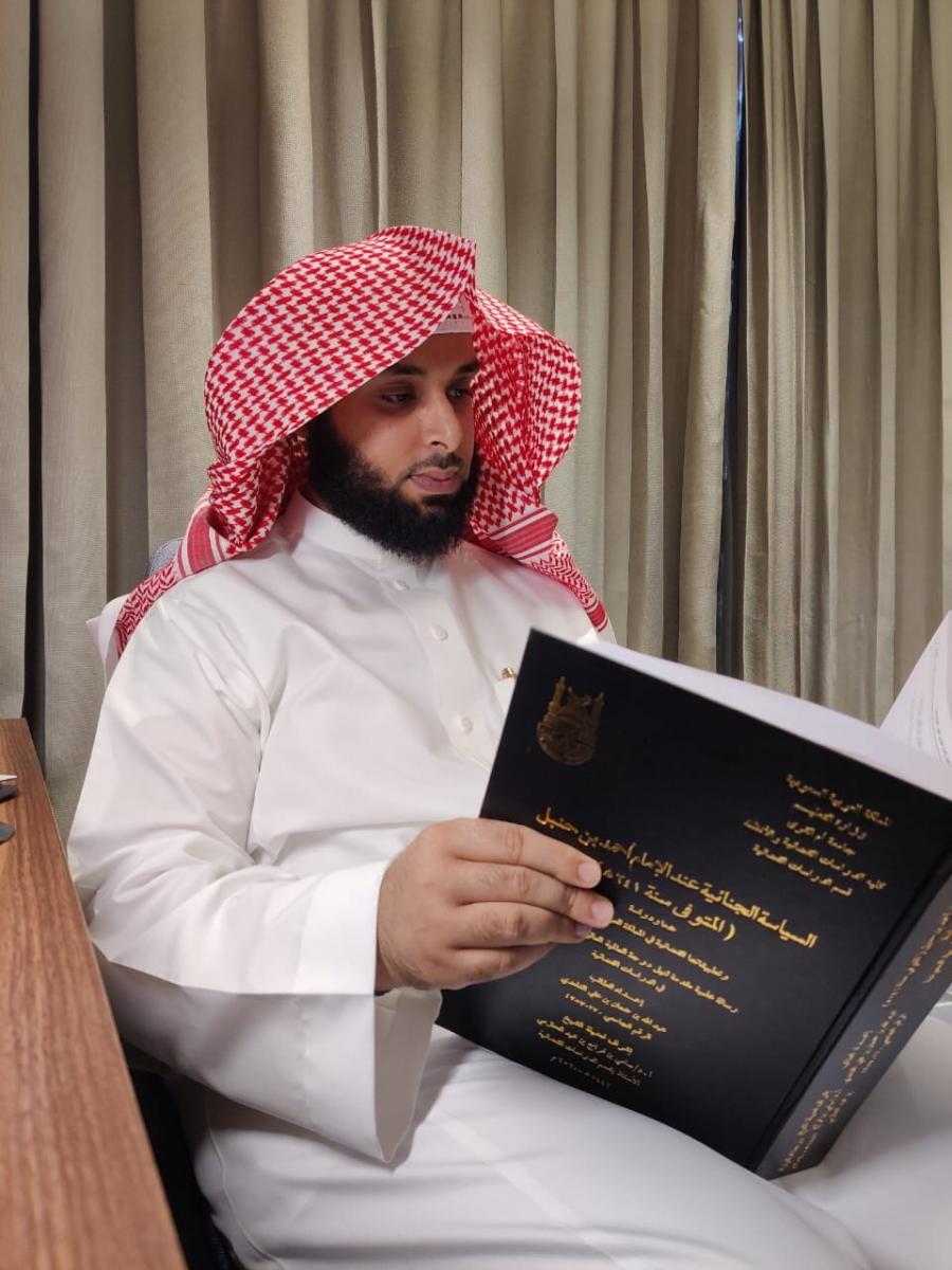 استعلام عن رسالة بريد ممتاز